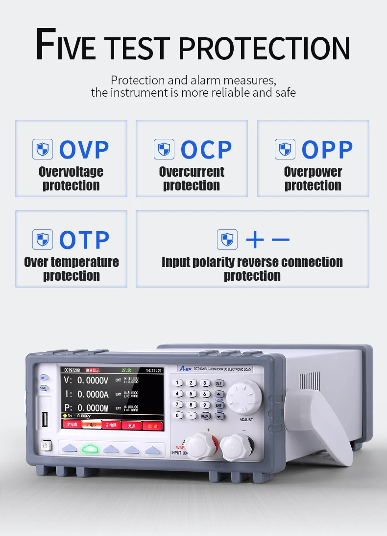 4款负载仪二次排版-详情页_17