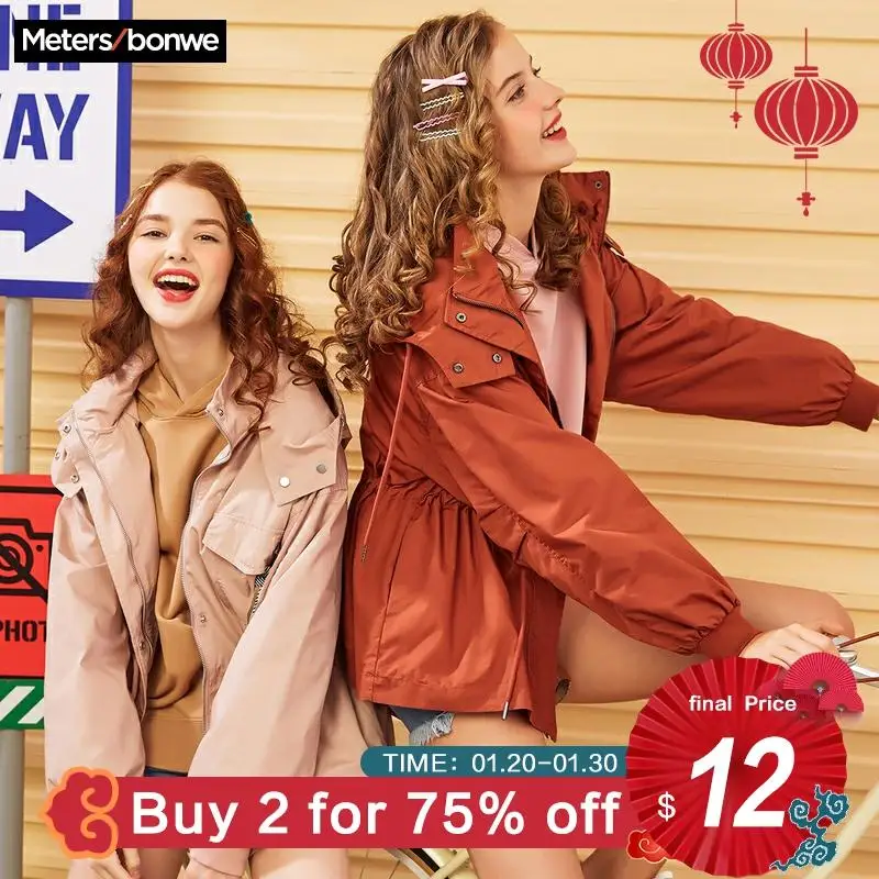 Beste Metersbonwe Nieuwe Mode Geul Vrouwelijke Hooded Windbreaker Vrouwen Lente Casual Geul Dame Jas Trend Tooling Uitloper