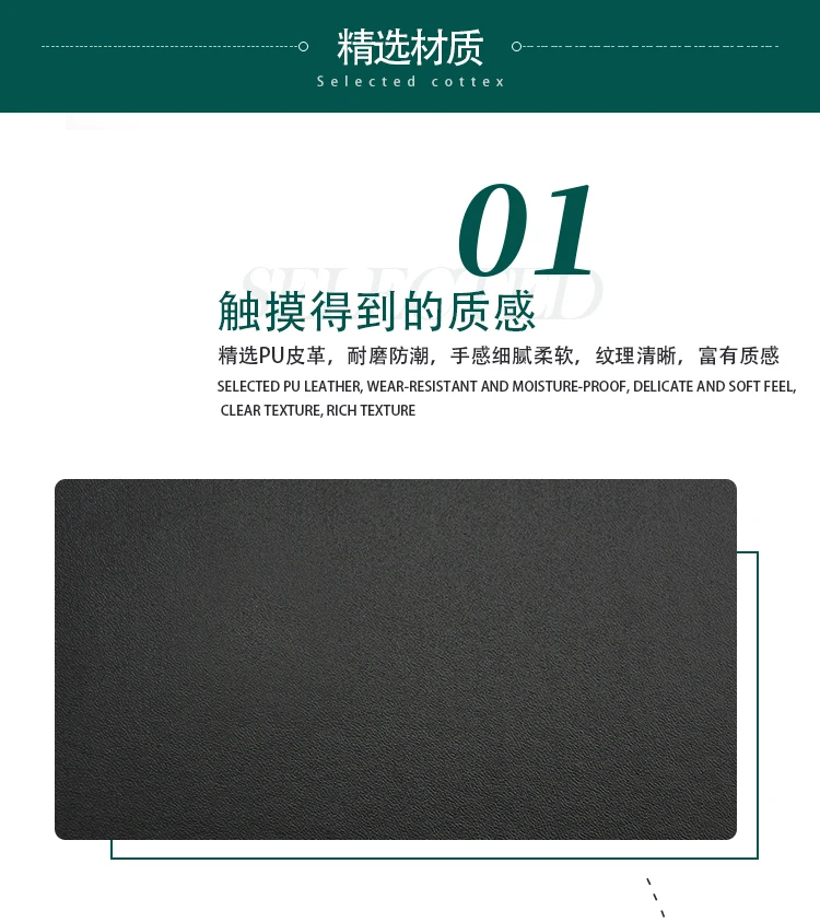 异形笔筒名片座_02