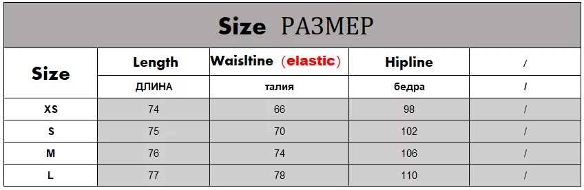 Кожаные женские брюки до колена, прямые брюки с высокой талией, однотонные уличные брюки