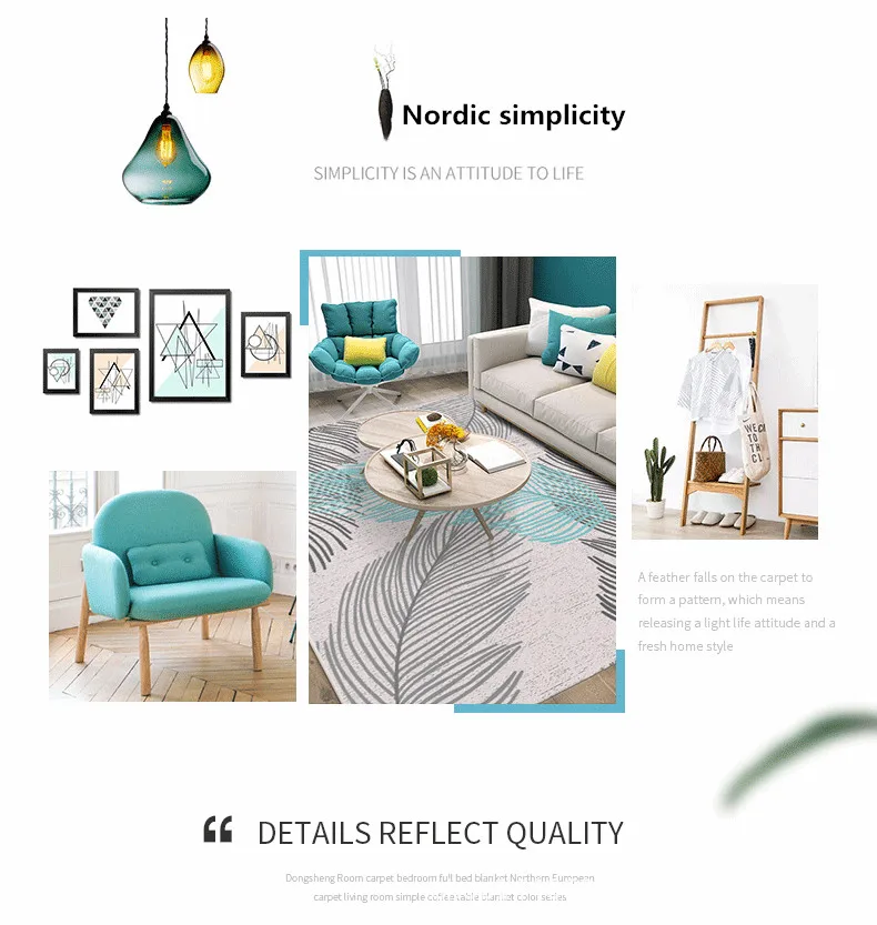 1 nordic lovely custom made carpet (2)