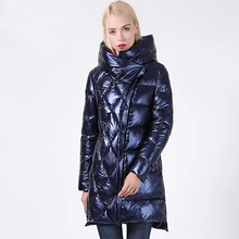 Новая куртка женская зимняя пальто женское Блестящая плюс размер с капюшоном Длинная женская зимняя куртка с капюшоном Толстая биологическая пуховик женский светоотражающая Куртка парка Docero