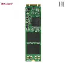 Твердотельный накопитель SSD 256GB Transcend M.2 2280 SSD, SATA3 B+M Key, MLC