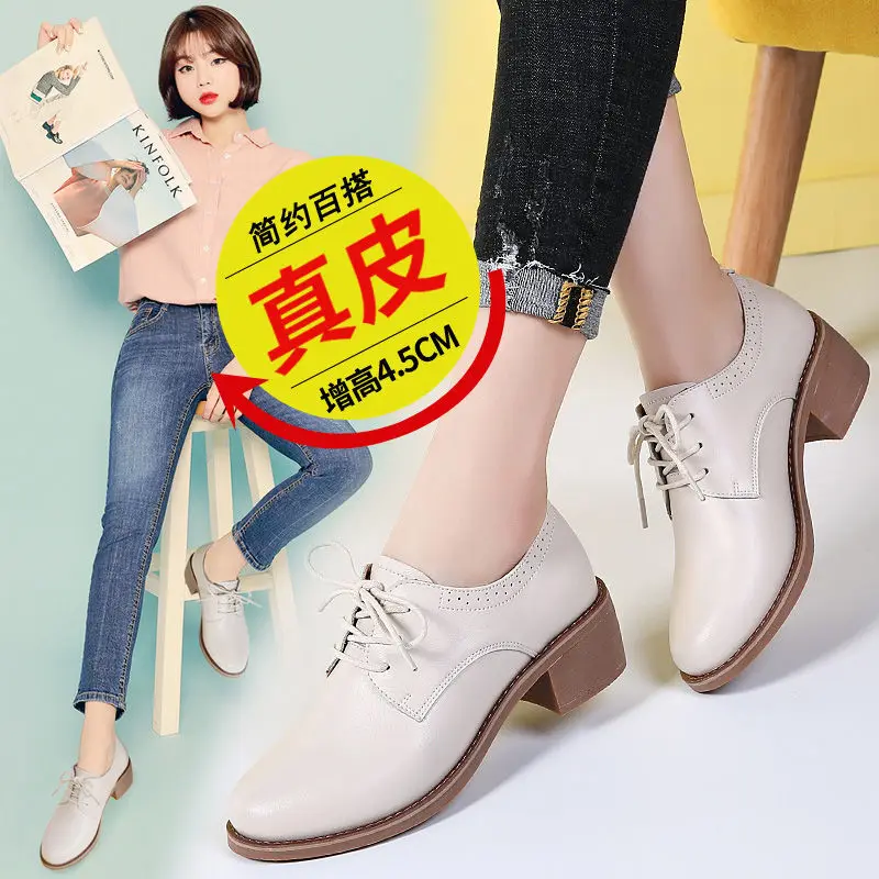 

2019 Spring New Style British Style bai da xiao Leather Shoes Retro Chunky-Heel Shoes Korean-style Extra High Semi-high Heeled W