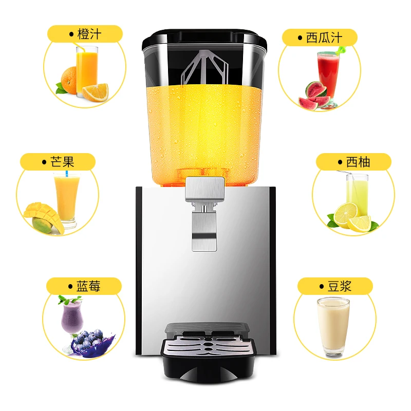 Одинарная банка устройство для раздачи соковыжималки 18 л машина приготовления