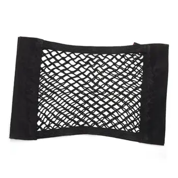 

Car Interior Nets Double-layers Cars Trunk Seat Back Elastic Mesh Net Car Styling Storage Bag Pocket Cage