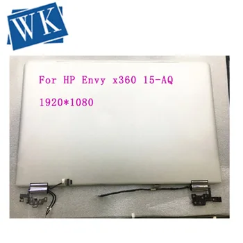 

15.6" For HP Envy x360 15-AQ Complete LCD Touch Screen Digitizer FHD 1920X1080 Display Assembly Replacement