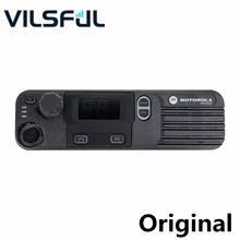 

PMLN4967B Motorola Plain Control Head for M8220 M8228 DM3400 DM3401 XPR4350 DGM4100 Radios
