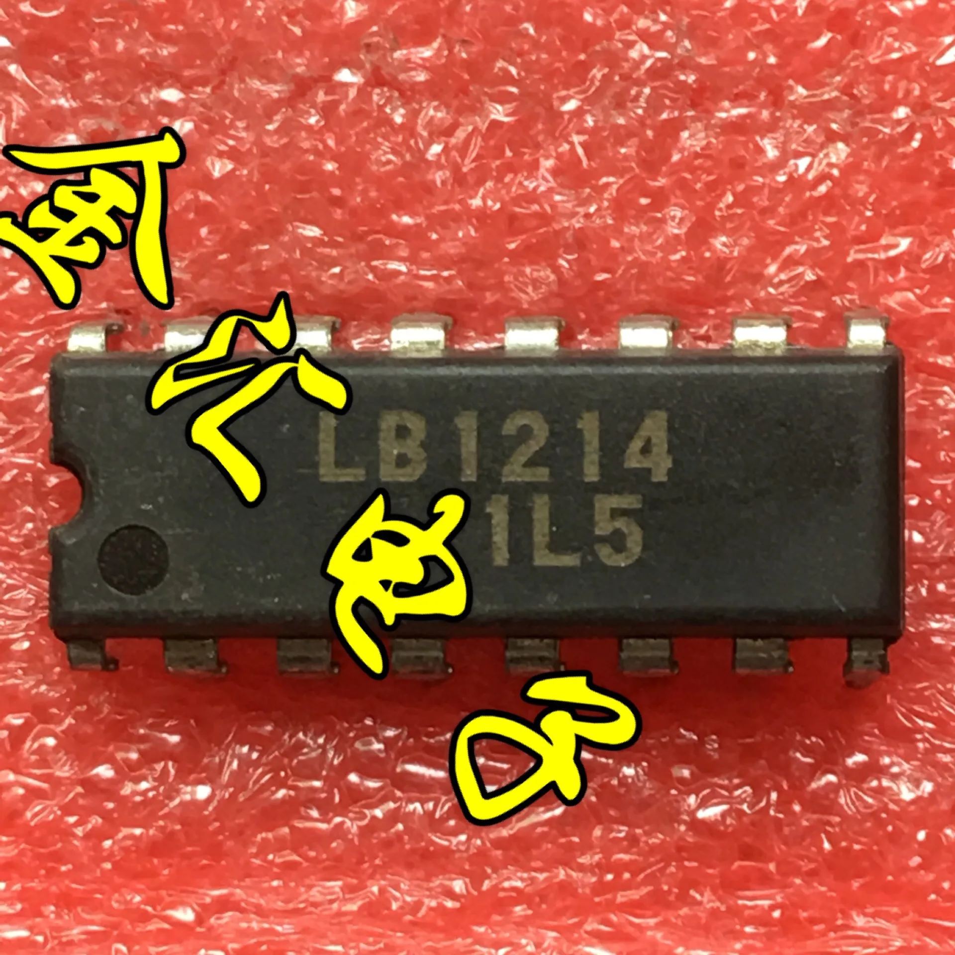 

Бесплатная доставка 5 шт./лот LB1214 DIP1