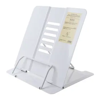 

Portable Metal Adjustable Reading Book Holder Support Document Shelf Bookstand