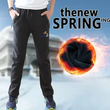 Теплые трикотажные повседневные штаны для мальчиков на осень и зиму стиль, вельветовые штаны для мальчиков-подростков, Спортивные Универсальные брюки в стиле знаменитостей