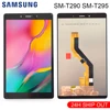 Оригинальный 8 дюймов для Samsung Tab A 8,0 2022 SM-T290 SM-T295 T290 T295 сенсорный экран ЖК-дисплей дигитайзер стеклянная панель в сборе ► Фото 1/3