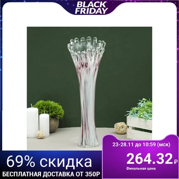 

Vase "Coral" white-manganese