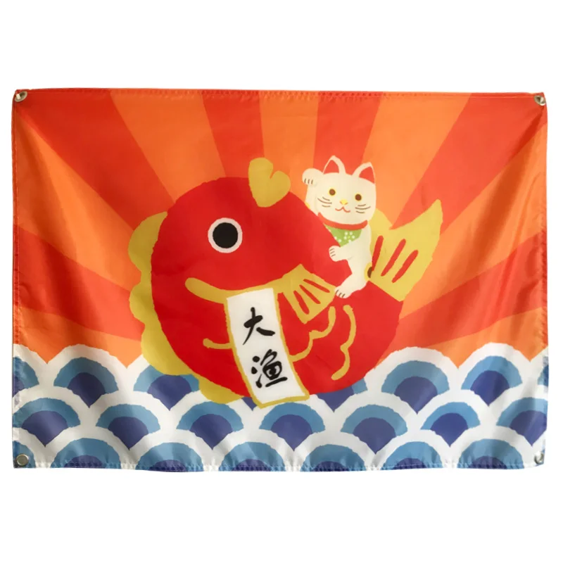 Cat and fish Japanese Ukiyo-e Tattoo Banners Tapestry Vintage Poster Bar Cafe Home Decor Hanging Flag 4 Gromments in Corners