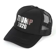 Кепка с буквенным принтом и сеткой, Кепка с козырьком, бейсболка с регулируемой защитой от солнца