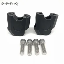 Аксессуары для мотоциклов с ЧПУ рукоятка зажим увеличенный Расширенный руль крепление стояка для Honda CB650F