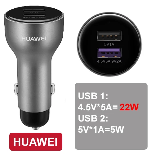 Автомобильное зарядное устройство huawei SuperCharge 22 Вт 40 Вт супер зарядное устройство для huawei mate 20 Pro Honor P20 - Тип штекера: 22W Max with Cable