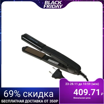 

Straightener HOMESTAR HS-8006, 30-35 W, aluminum plates, black 2642700