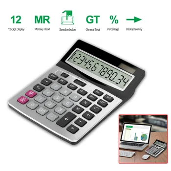 

Standard Function Multi-functional Desktop Desktop Business Calculator H1006 12-digit Large Display Built-in Solar Cell