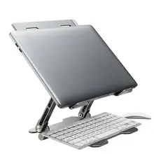 Suporte portátil portátil suporte dobrável base notebook para macbook pro lapdesk computador portátil suporte de refrigeração riser