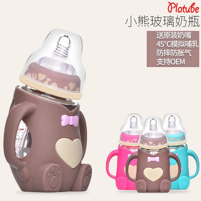 

Maternal And Child Supplies Newborn Infant Wide Aperture Feeding Bottle Shatter-resistant fang zhang Gas Belt Handle Baby Feedin