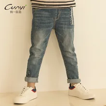 Junichi Yield/джинсы с потертостями для мальчиков; Новинка года; стильные хлопковые эластичные брюки для больших мальчиков; Детские повседневные брюки; сезон весна-осень