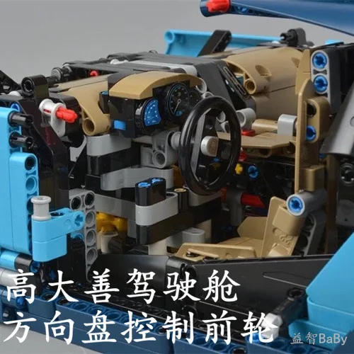 

Super Machinery Union Science And Technology Toy Hero Group Bugatti Difficult Assembled Car Linkage Assembly Non-