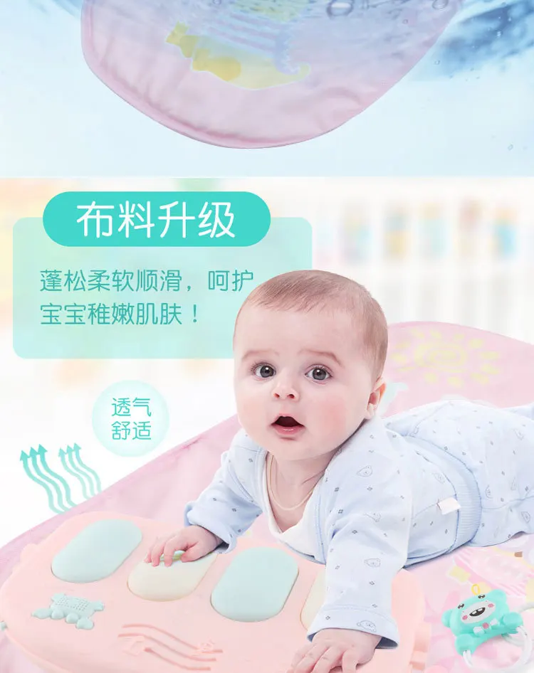 Молодые младенческой стойка для фитнеса Детские музыкальные игрушки для новорожденных 0-1 год летних мальчиков и девочек погремушка педальное фортепиано