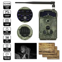 12MP 1080P Беспроводная SMS/MMS/SMTP/FTP 3g камера слежения охотничья игра для наблюдения в дикой природе камера с инфракрасным ночным видением