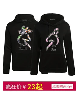 New Style Peach Skin Joint Men'S Wear Slim Fit Cotton-padded Clothes Men's Warm Coat Men's Thick Hot Selling