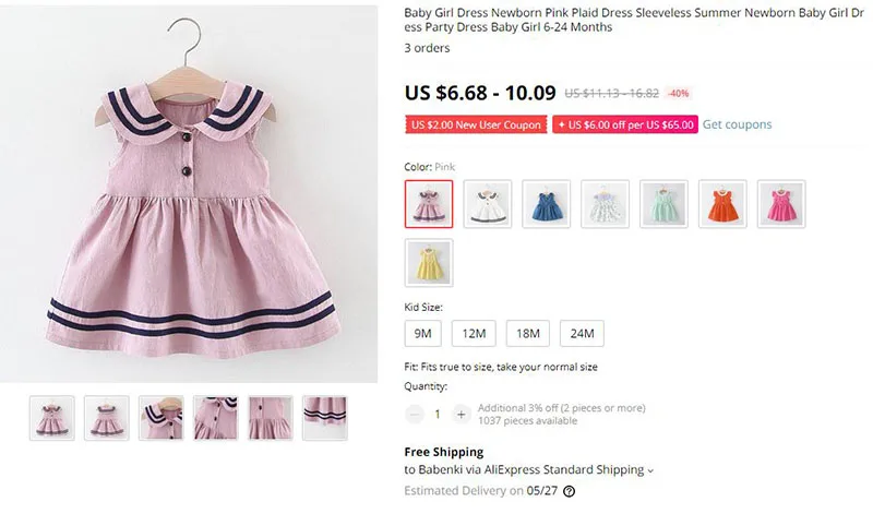 360截图20200415115301095