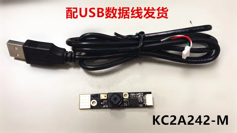 USB 2 миллиона полосок широкая динамическая подсветка карточка для сравнения