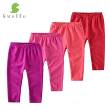 SVELTE/Повседневные однотонные штаны-шаровары из флиса для девочек, весенне-осенние спортивные штаны для бега для детей возрастом от 2 до 7 лет