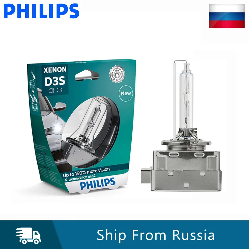 Philips D3S 35 Вт Xenon X-tremeVision gen2 автомобильный головной светильник HID 4800K белый