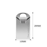 External Storage