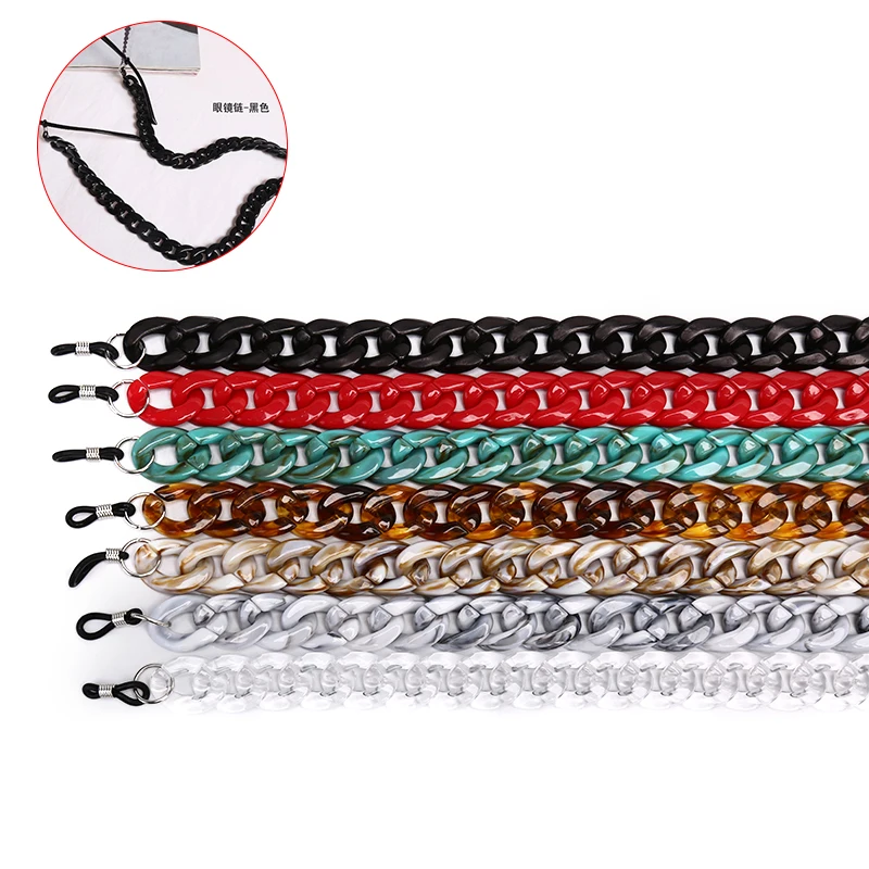 

1PCS Summer Sunglasses Chain Lanyard Glasses Chain Acrylic Reading Glasses Hanging Neck Chain Eyeglasses Strap