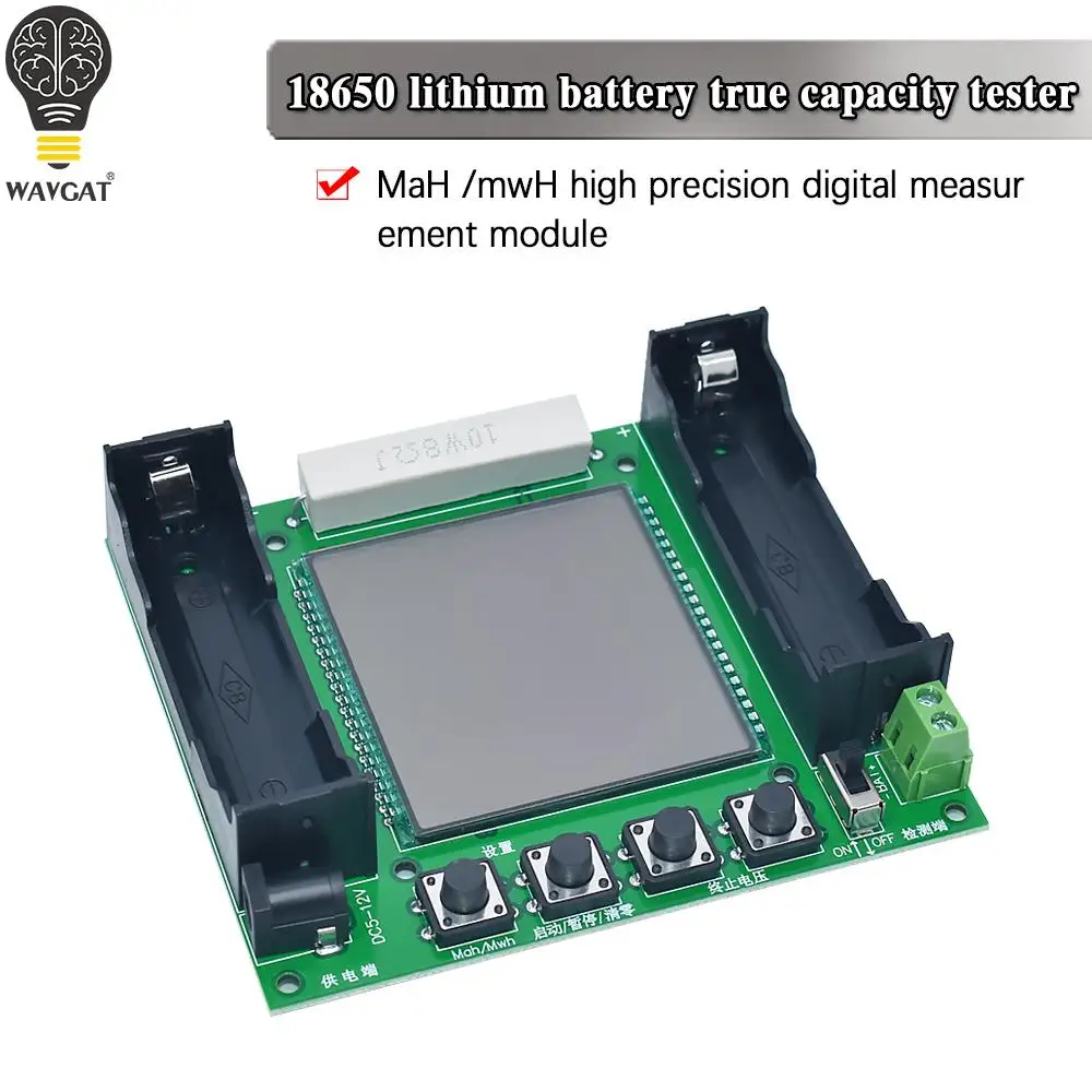 High Precision Lithium Battery 18650 Capacity Tester Module Digital Measurement 