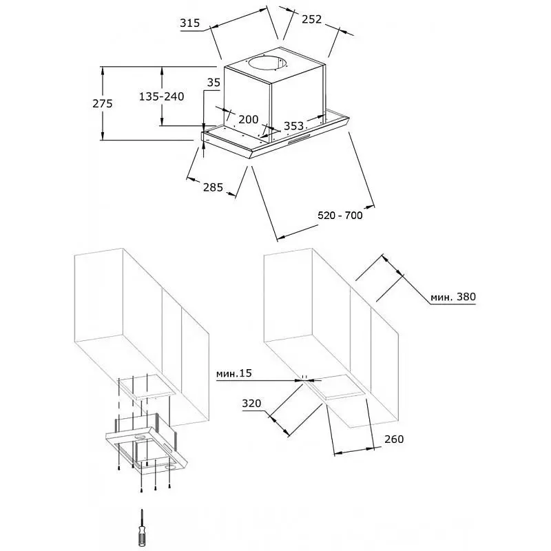 Полновстраиваемая extractor Korting KHI 6751 X