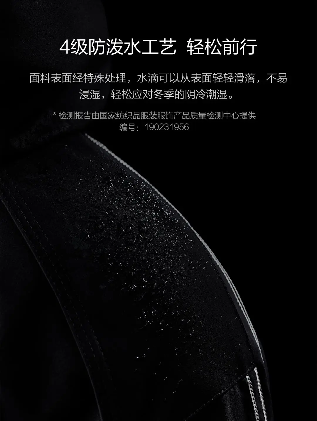 Xiaomi Mijia Youpin 90 points трехмерная вышивка с капюшоном пуховик уровень 4 водоотталкивающий для зимы