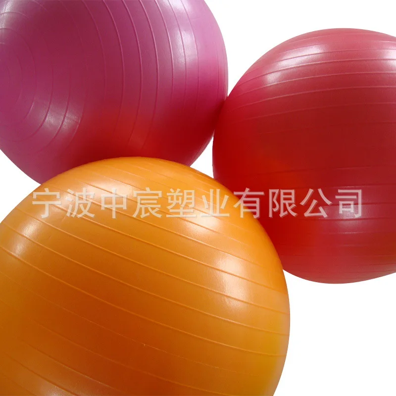 Extra-large Thick Yoga Ball PVC Explosion-Proof Gymnastic Ball 45 Cm Exercise Practice Sport Ball Elastic Ball Balance Ball