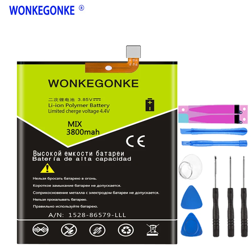 WONKEGONKE For Doogee MIX Helio P25 Battery High quality mobile phone battery with tracking number | Мобильные телефоны и