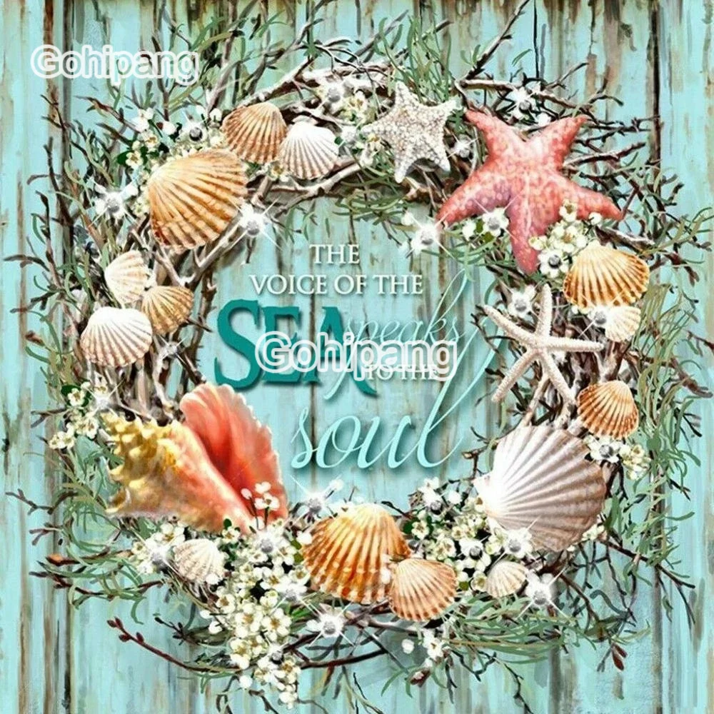 Алмазная живопись Морская ракушка морская звезда сформированная гирлянда 5D