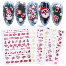 1 шт. Рождественская наклейка для ногтей 3D красные золотые ползунки металлические буквы наклейки Олень Снежинка обертывания Сделай Сам дизайн ногтей BESTZG041-049