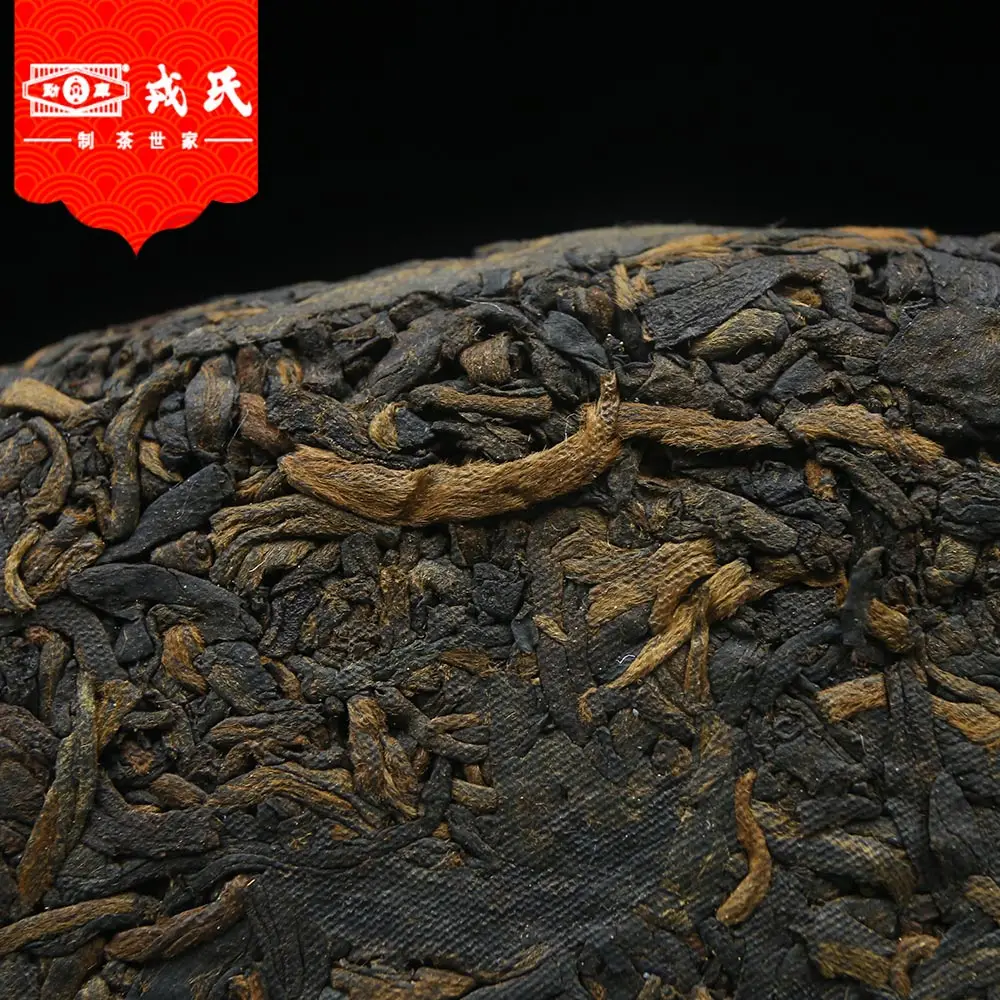 Новая китайская керамическая чашка