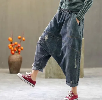 

New Drop-crotch Harem Trousers Women BF Style Elastic Waist Hip Hop street Joggers Pants Japanese Style dance baggy cross pants