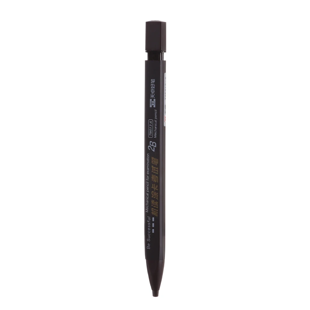 2B Holder Exam Mechanical Pencil Test Special Pencil Coated Card Automatic Pencil Student Office Supplies Pencil Set - Цвет: 1