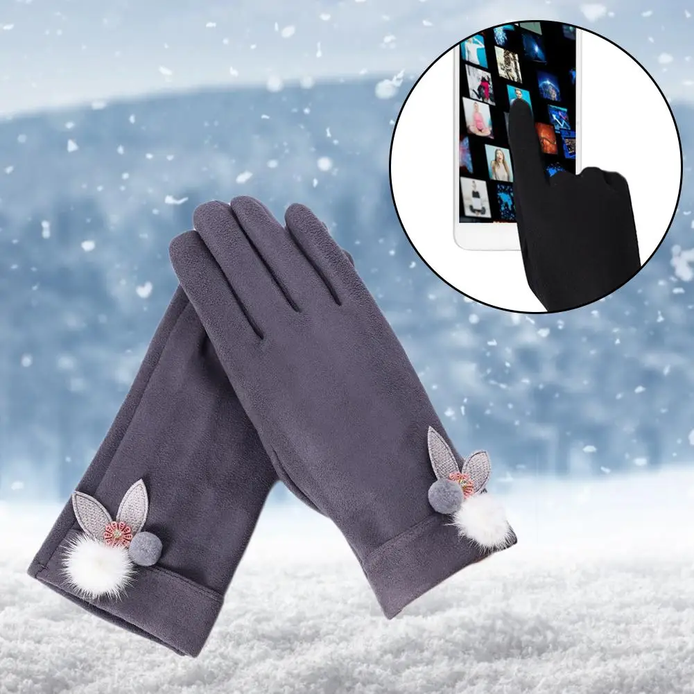 Замшевые теплые перчатки ветрозащитные однослойные Бархатные перчатки для осенне-зимней верховой езды