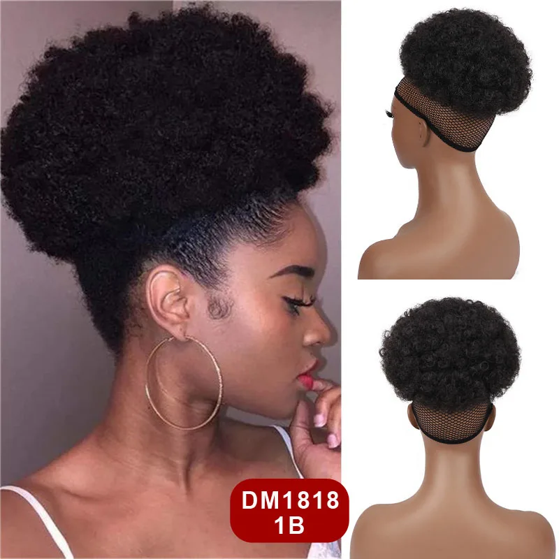 Афро кудрявый парик с высокой буфами хвост кулиской короткий афро зажимом