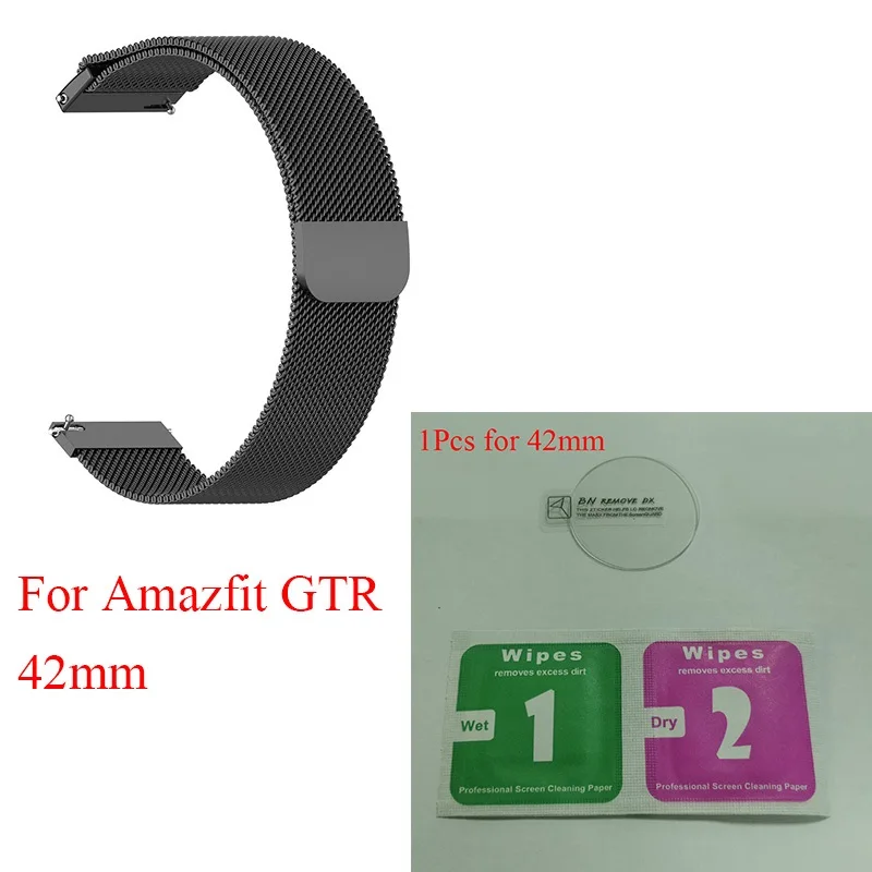 42 Black Ksadkvor для Xiaomi Mijia Amazfit GTR 42 47 мм ремешок на запястье металлический Миланский петля с экранным стеклом протектор подарок - Цвет: 42 Black