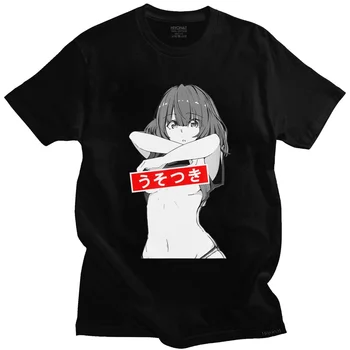 

Handsome Male Ahegao Hentai T Shirts Short-Sleeve Cotton T-shirt Graphic Waifu Tshirt Anime Lovers Tee Tops Loose Fit Clothing